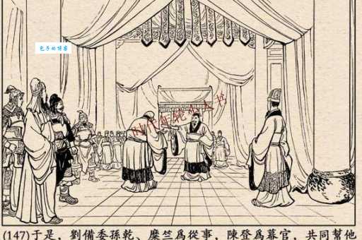 袁术援助吕布攻刘备,军粮数目到底有多少?