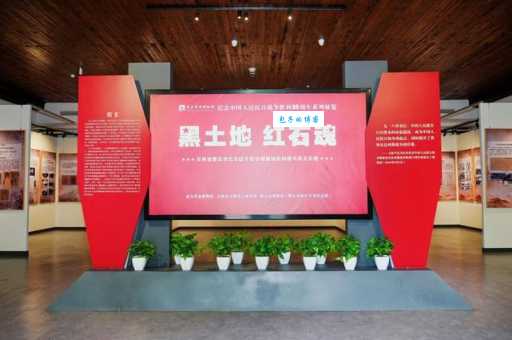 促其反正(打吉林一地名)究竟是哪里?就去磐石看看!