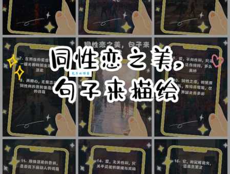 色艺双绝什么意思?这个词用来形容谁最贴切?