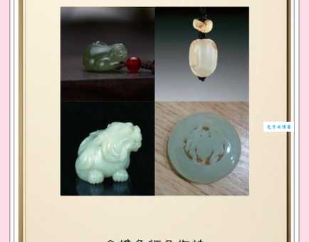 爨桂炊玉是什么生肖？解读背后隐藏的含义！