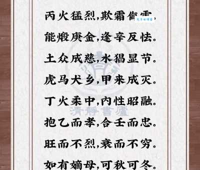 亡猿祸木的意思详解：不懂这个词你就亏大了！