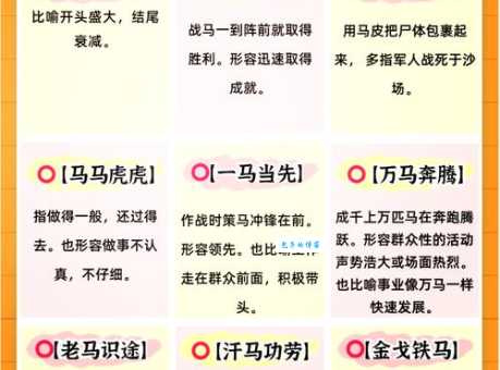 弄清阴惨阳舒是什么生肖?教你简单分辨不再迷茫! 弄清阴惨阳舒是什么生肖?教你简单分辨不再迷茫!