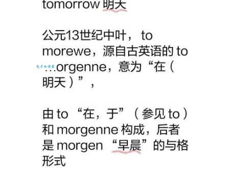 owen是什么意思？探究这个名字背后的历史渊源！