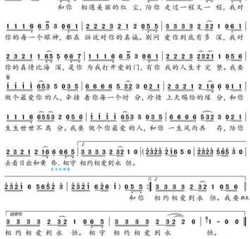 我家有喜的演员表详细介绍(谁是你的最爱)