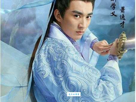 青云志结局是什么？深度剖析隐藏细节和彩蛋！