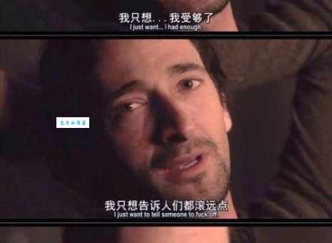 少年的你结局是啥？官方解释让你恍然大悟！