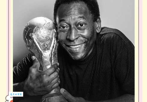 贝利简介：他的足球生涯有哪些辉煌时刻？