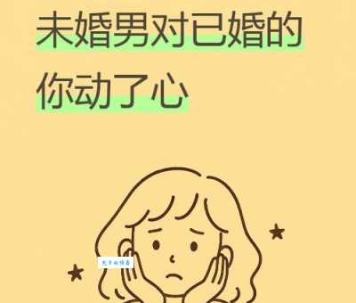 忠贞不渝最正确一肖的秘密?资深人士分享成功经验! 忠贞不渝最正确一肖的秘密?资深人士分享成功经验!