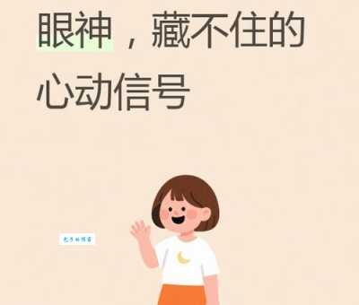 521什么意思爱情含义,让你瞬间读懂TA的心!