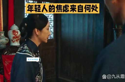 我没K是什么意思？年轻人都在说你还不了解吗？