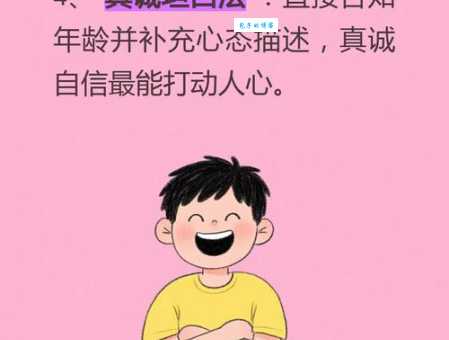 想要百步穿杨最佳一肖答案?这个方法一试就灵! 想要百步穿杨最佳一肖答案?这个方法一试就灵!
