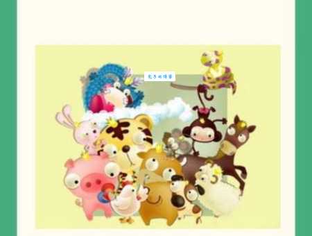 想要百步穿杨最佳一肖答案?这个方法一试就灵!