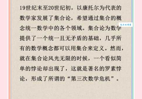 克卜勒什么意思？他的三大定律改变了天文学