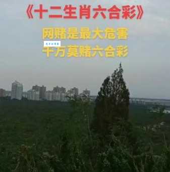 一本万利最佳答案的动物是什么？看这些投资好项目！