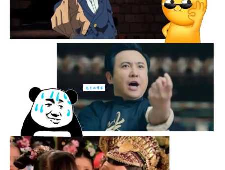 目光如豆无远见打一动物，知道答案的人不多！