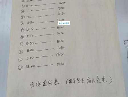 不懂每年春运时间怎么算？简单方法让你不再犯愁。
