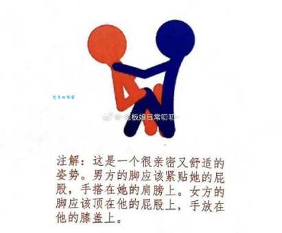 露水夫妻精准一肖如何把握？学会这些技巧不迷茫！