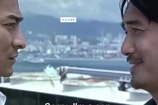 无间道是什么意思？别再问了，答案都在这！