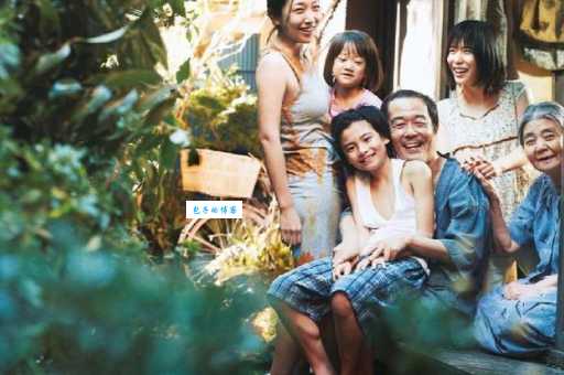 小偷家族纱香为什么不回家？揭秘这个谜团的最终答案。