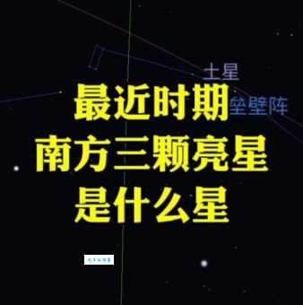 天上到底有多少颗星星？科学家给你一个惊人数字！