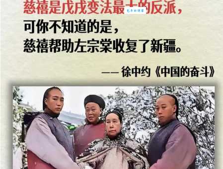 长史相当于现在什么官?专业解读让你不再困惑!