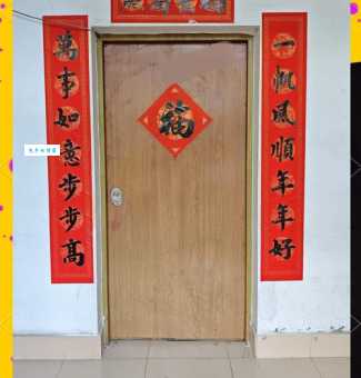 上联在左边还是右边搞不清?一篇文章让你秒懂!