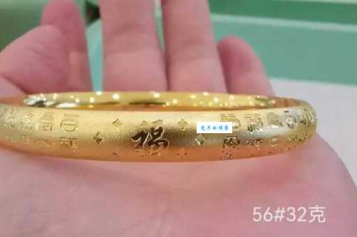 S925到底是什么金?是不是纯金值得买?