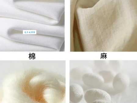 丝绵是什么材质?和棉花蚕丝到底有啥不同