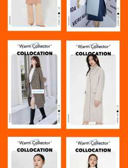 veromoda怎么读?买衣服前先搞懂这个品牌!