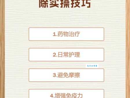 猴子最讨厌什么线？专家告诉你如何有效驱猴防猴！