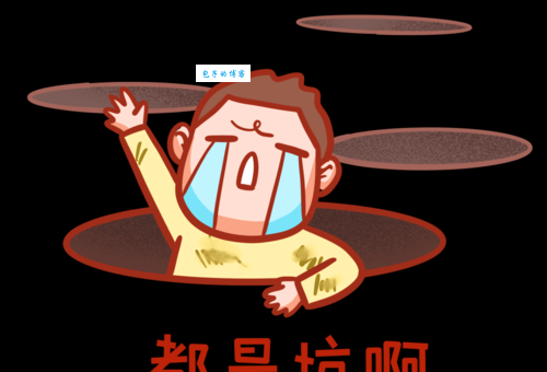 页岩油和石油的区别大不大?搞懂它不踩坑!