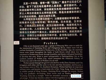 陈玉楼为什么去献王墓？深挖他背后的真实原因！