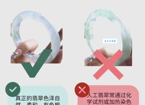 玉和翡翠有什么区别?别再傻傻分不清了!