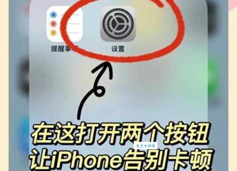 苹果手机连接电脑没反应怎么办？一招帮你解决！