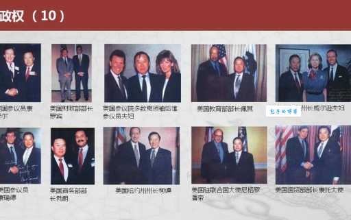 外国使团什么意思？与大使馆有何不同之处？