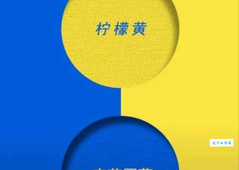 黄色加蓝色是什么颜色？色彩学原理深入解析！