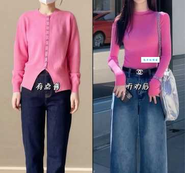 玫红色配什么颜色好看不出错？时尚博主私藏技巧大公开！