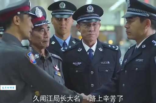 湄公河大案演员表都有谁？主角配角阵容大揭秘！