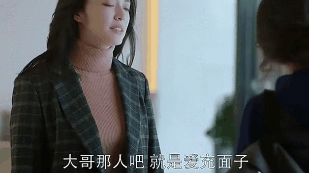 都挺好分集剧情深度解读：苏家每个人的成长与变化