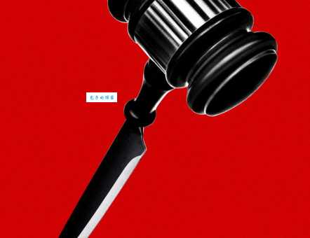 全民目击结局是什么？看完这篇你就懂了！