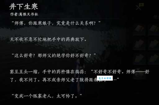 紫宅剧情介绍详细解读：惊悚悬疑看点全在这里！