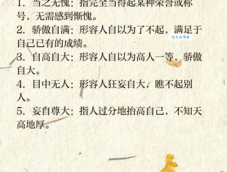 无名小卒的成语解释是什么？为什么常用来形容不重要的人