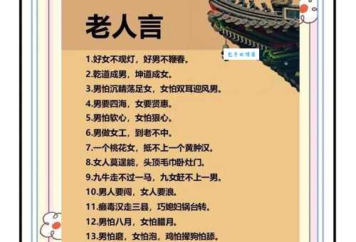 无名小卒的成语解释是什么?为什么常用来形容不重要的人 无名小卒的成语解释是什么?为什么常用来形容不重要的人