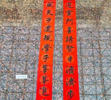 流芳百世对对子怎么提升?多看多练让你对联水平暴涨!