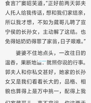重金兼紫是什么意思？看完这篇文章你就完全明白了