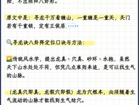 抓牛鼻子是什么意思？教你如何找到解决问题的关键点