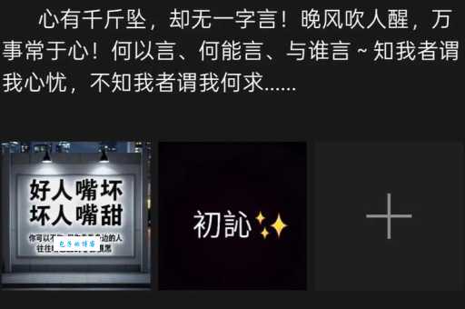 总是听到有人说诟病什么意思?一句话让你秒懂! 总是听到有人说诟病什么意思?一句话让你秒懂!