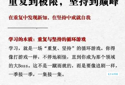 很多人都念错的“三个火一个木”念什么？快来学习！