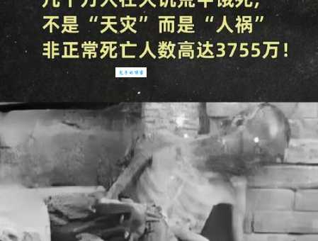 牢狱之灾是什么意思啊？这种灾难真的会发生在我身上吗？