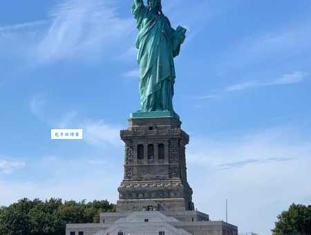 自由女神坐落在哪个城市？去纽约怎么才能看到她呢